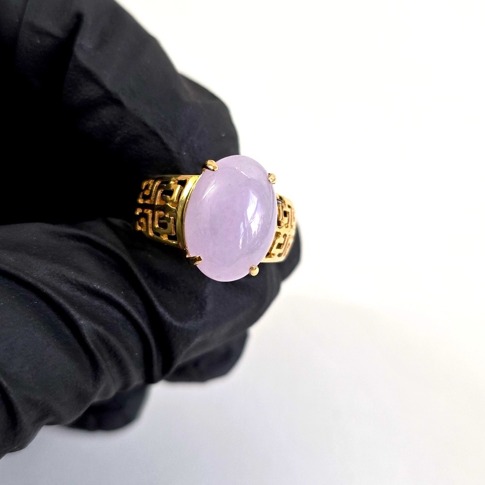 Authentic 14K Gold Traditional Lavender Jade Ring